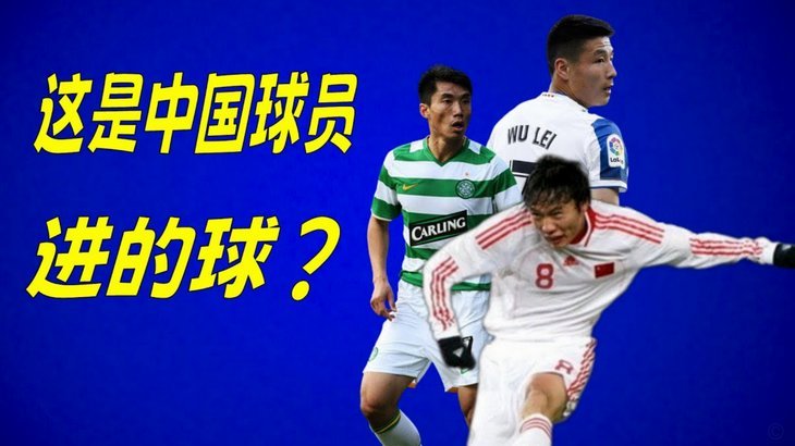 埃泽世界波制胜，阿森纳1-0登顶英超