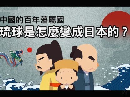 姆布拉的头球被扑，古斯塔沃的补射被朱辰杰破坏