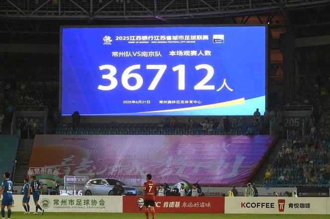 场均7430人！朱艺：本轮女超现场观众人数也刷新了纪录