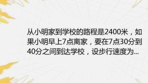 沙明属于从小身高高大，速度快，但技术很一般的，潜力挺大的