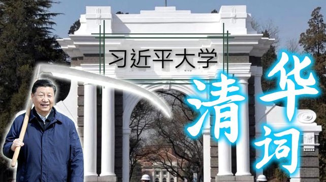 曼联2-1布伦特福德，双将建功