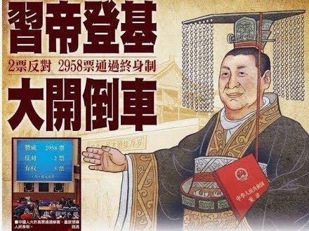 津媒：谢蒂内出现明确拉伤，恢复周期乐观估计至少也要两周