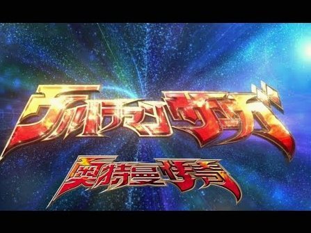 曼联本赛季英超主场拿36分，仅次于阿森纳曼城跻身英超前三