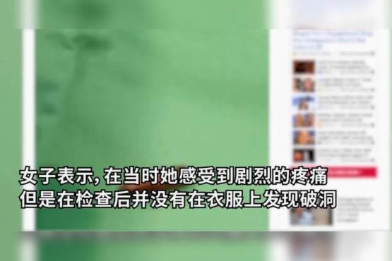 谢蒂内肌肉拉伤 申花外援至少两周恢复期