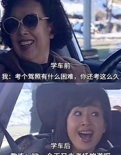 挺有意思的 那些自视甚高，说一场轮就别关注青训的朋友，你来复盘下这场比赛