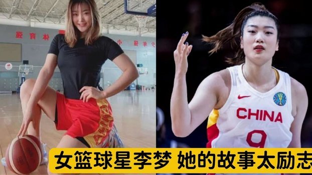 国少负印尼：反思与成长的机会