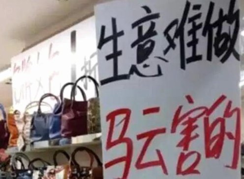 09年那批人，谁给他们加了滤镜？