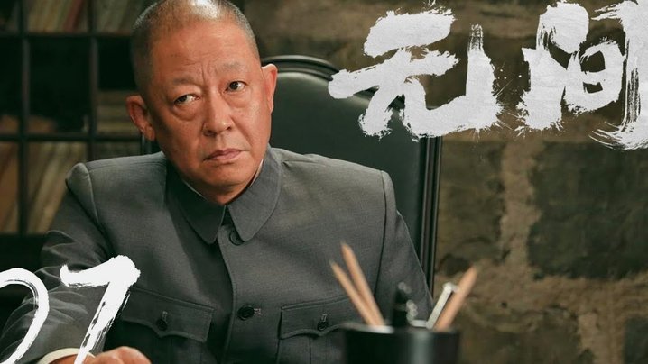 玉昆迎战浙江 王智峰侯永永领衔出战