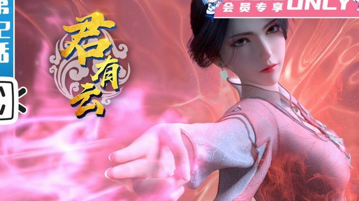 玉昆1-0浙江：克莱伯破门米特里策失点