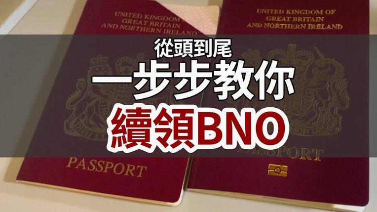 新华社：多地中超上座创纪录 申花15个主场票房可达8000万