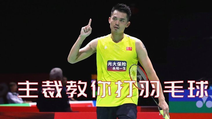 C罗新庆祝动作：暗讽裁判收买？