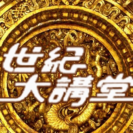 中超第11轮创上座新高：工体凤凰山破4万，场均近3万！