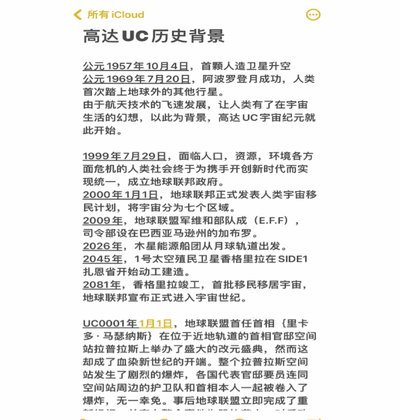 编程中的选择：我更偏爱返回值还是异常？