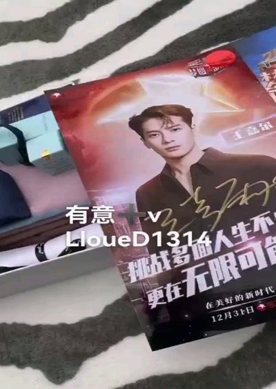 有or没有VAR的时代，我更喜欢哪个0置顶