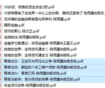 今天再来回顾一下神贴《七年了，我还是很想你》