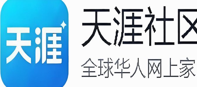 今天再来回顾一下神贴《七年了，我还是很想你》