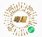 疆超联赛第二轮门票13日开售 首轮6场比赛超5.8万人现场观赛