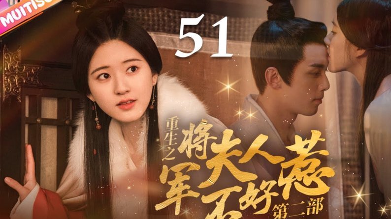 吴曦：今明两年之内不会退役，之后再为新的篇章去努力