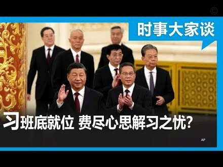 德天空：埃贝尔未与吉达联合谈判，他明确想与拜仁续约多年