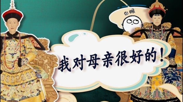 德天空：埃贝尔未与吉达联合谈判，他明确想与拜仁续约多年