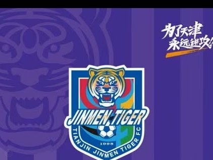 银川赛区第一名！新疆兵超晋级中冠联赛总决赛
