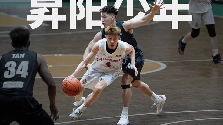 篮球迷呢，一个个跳的很欢之前
