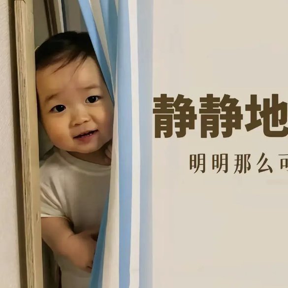 葛蕴智后点头槌破门首开记录，常州0-1淮安