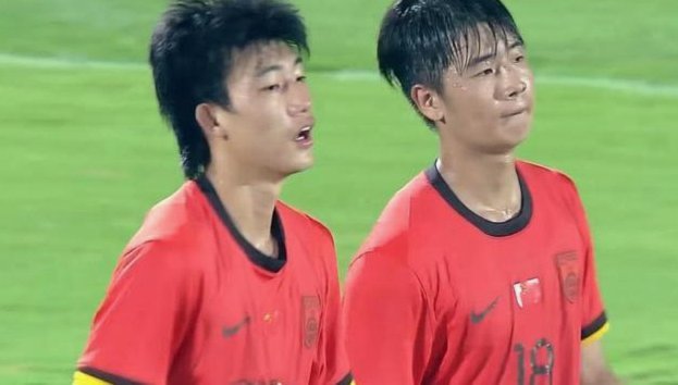 U17国足：心态冷静，目标更进一步