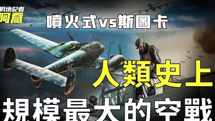 德天空：曼联询问多特右后卫瑞尔森，转会费至少3000万欧