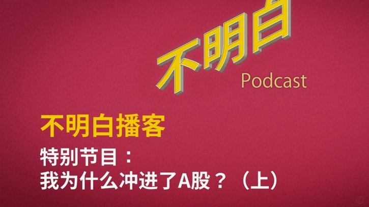 德天空：曼联询问多特右后卫瑞尔森，转会费至少3000万欧