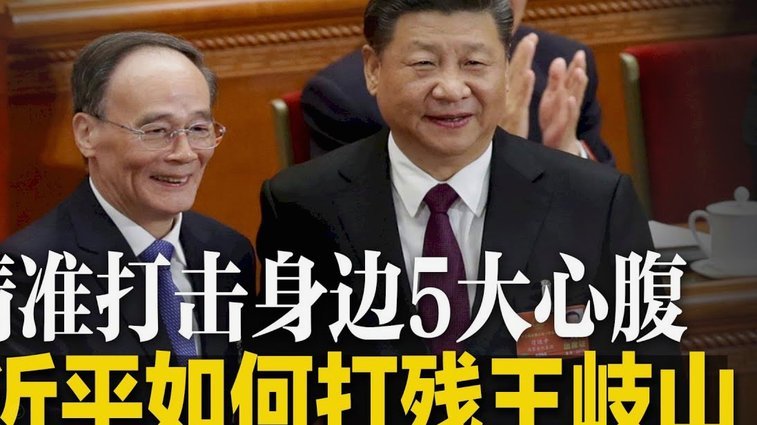 其实最强的是乌兹别克和韩国，结果日本运气那么好
