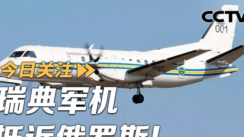 其实最强的是乌兹别克和韩国，结果日本运气那么好