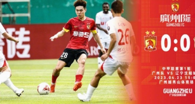 我有一计，每场比赛首发平均年龄低于25岁的球队可以在比赛的时候轮换6人次，可以倒逼球队使用更多年轻人