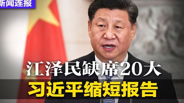20年梅西未加盟差点让瓜帅崩溃，没买成中卫他差点加盟巴黎13050置顶