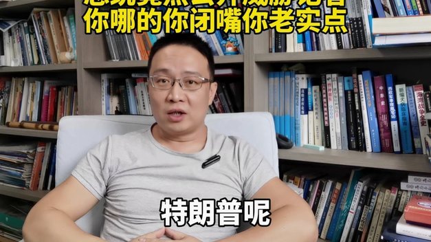 瓜帅曾批福登不听自己意见，后者：你不会这样对大卫-席尔瓦