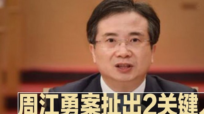 董路对辅导敏使用汪修浩的不满，发泄了一周多