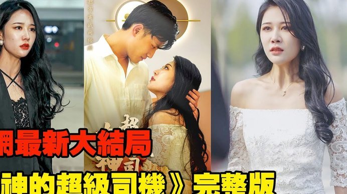 塔帅：我回看了马杜埃凯被犯规，那很容易就是一个点球