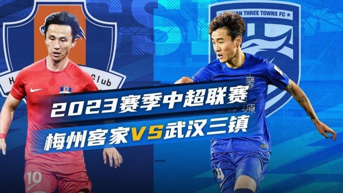 茹萨：主场破门喜悦，半程榜首靠团队
