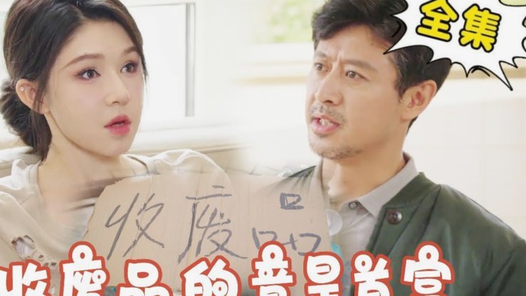 菲戈看好C罗：状态正佳，准备担纲领袖