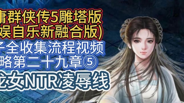 菲戈：C罗仍保持着很好的状态，他已经准备好成为场上的领袖