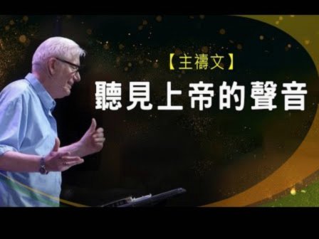 罗马诺：帕莱斯特拉很可能被曼城纽卡砸走，这让国米很担心