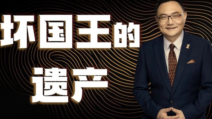 伊劳拉留下遗产，罗泽开启新篇章