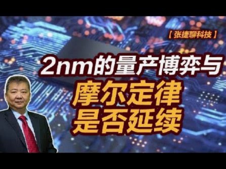 董路确实有强大的办事能力，在国内外都能把一只精锐部队集结起来