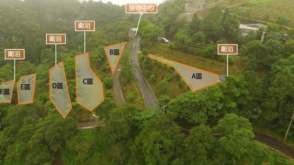 国足客场挑战新歌海：新战术和稳胜目标能否实现？