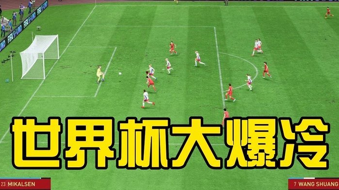 一场怎样的赛事？
