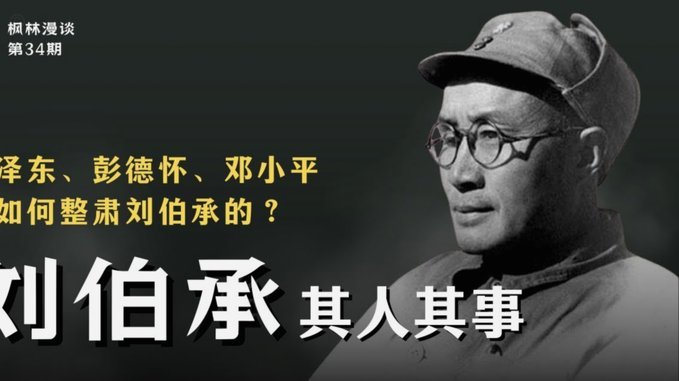 董路事件本应是足协的职责