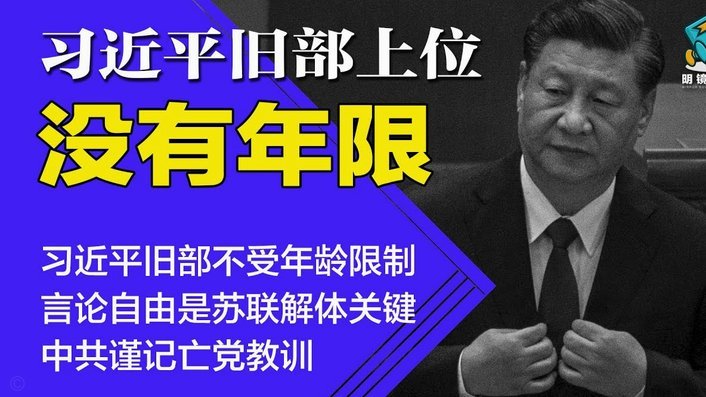 德尚：姆巴佩有言论自由；18.7.15，永不会忘法国世界杯夺冠