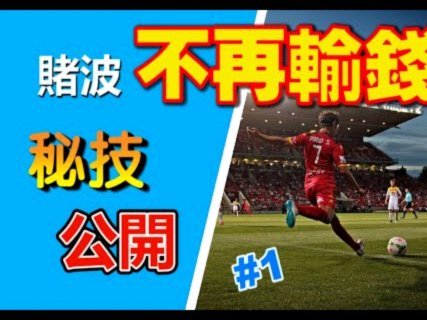 卡拉格：英格兰名单更重体能氛围而非个人实力