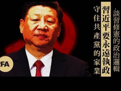 奥亚萨瓦尔闪电远射破门西班牙领先秘鲁
