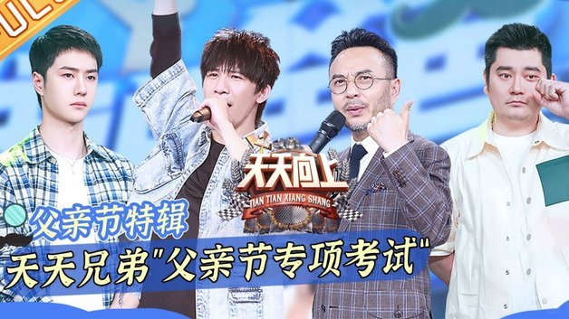 他把世界杯首球献给3个月前离世的父亲